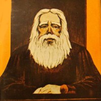 Как проверяются оценки в Саентологии Как проверяются оценки в Саентологии