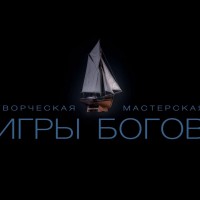 Фильм Сергея Стрижака, КРЫМ. РУСКОЕ МОРЕ, Часть девятая Фильм Сергея Стрижака, КРЫМ. РУСКОЕ МОРЕ, Часть девятая