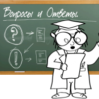 Почему! позволяют исправить ситуацию Почему! позволяют исправить ситуацию