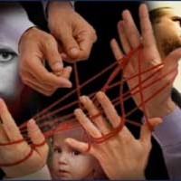 Второе Действие Второе Действие