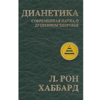 Одитинг, что это? – Веб Одитинг Одитинг, что это? – Веб Одитинг